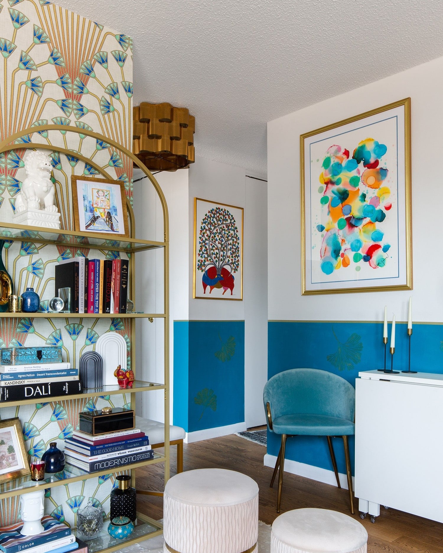 Marth Stewart Accent Walls